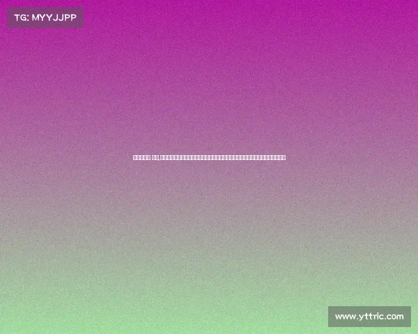 高尔夫赛事 澳洲,澳大利亚高尔夫公开赛圆满落幕国际球星齐聚赛场争夺荣耀赛事精彩纷呈高潮迭起