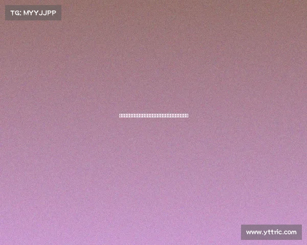 中国女排近期世界联赛征程亮眼连战连捷展顽强斗志再创佳绩