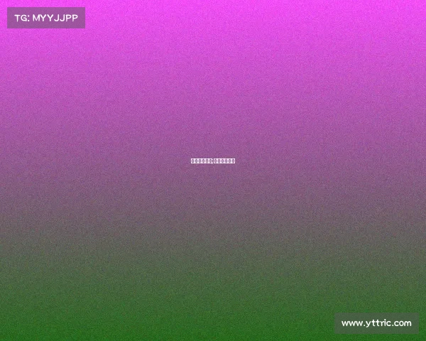 企业赞助赛事;企业赞助参展