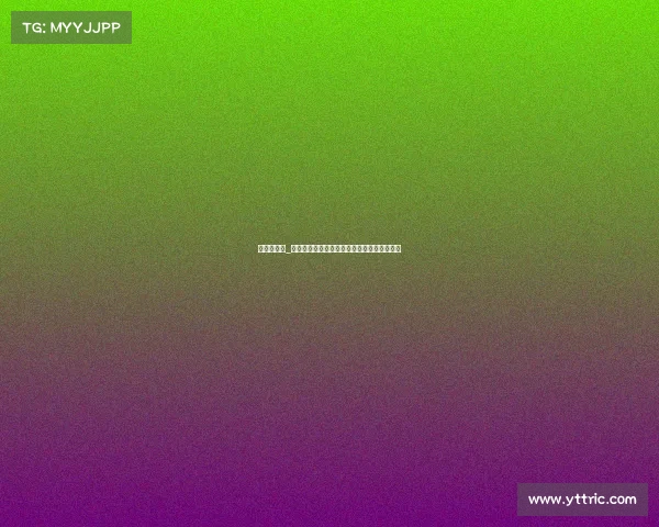 博尔特赛事_博尔特百米飞人赛事辉煌传奇回顾三十载征程 博尔特赛事_博尔特百米飞人赛事辉煌传奇回顾三十载征程