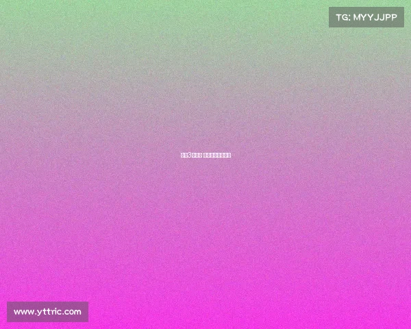 台球3大赛事 台球比赛三大赛事 台球3大赛事 台球比赛三大赛事