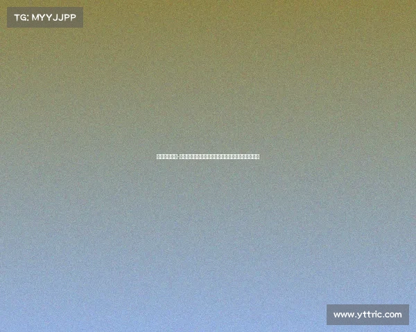 大同足球青训-山西大同足球队近期赛事精彩回顾战术分析未来展望