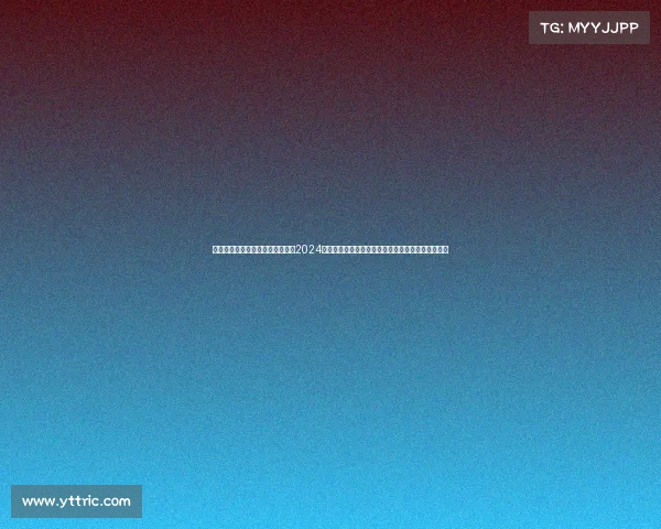 奥地利赛事安排最新消息、奥地利2024年度体育赛事全程安排指南涵盖赛程地点与参与攻略