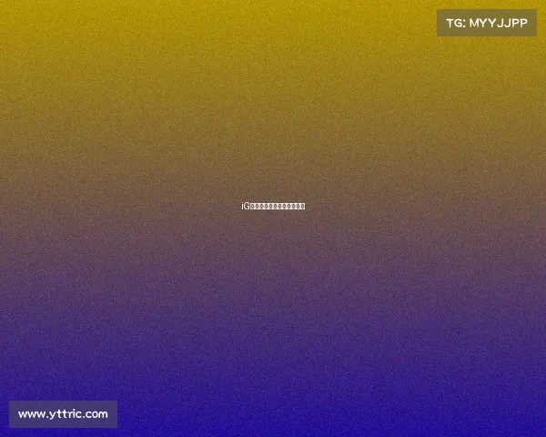 iG重组全神班背后的资本棋局