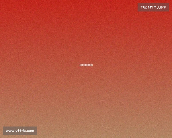 关于电子竞技的英文