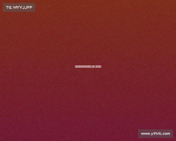 广州市电子竞技品牌名录;广州 电子竞技