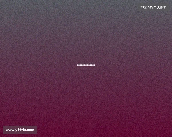 深圳电子竞技职业选手名单