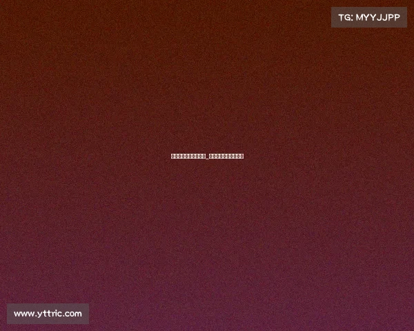 电子竞技中的服务贸易_电子竞技的产品和服务