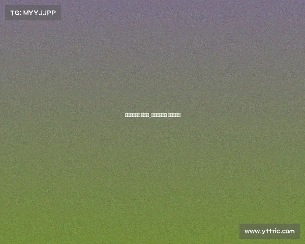 电子竞技外国 很出名_电子竞技外国 很出名的人